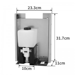 AUTOMATIC SENSOR SOAP DISPENSE